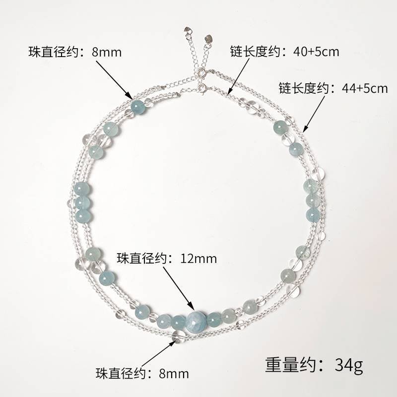 Aquamarine Crystal Layered Necklaces (2-piece Set) - Image 3