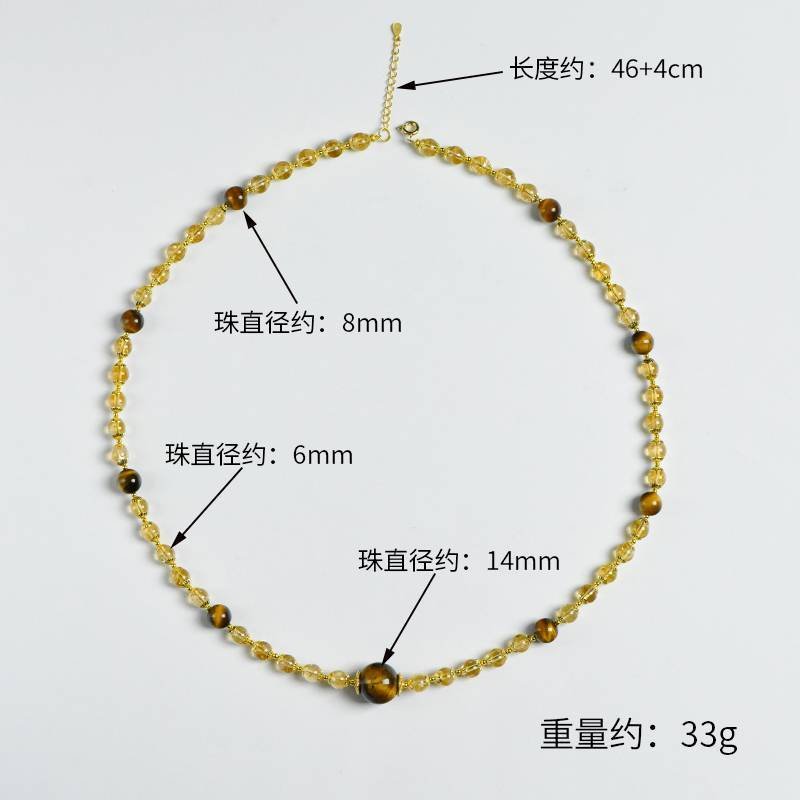 Artisan Yellow Citrine & Tiger's Eye Statement Necklace - Image 3